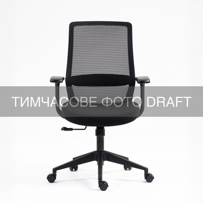 Офисное кресло 2E OC140, сетка, фиксированные подлокотники, черный Изображение