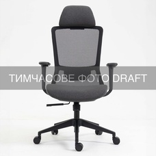Офисное кресло 2E OC150, 4D-подлокотники, регулируемый подголовник, черный Изображение