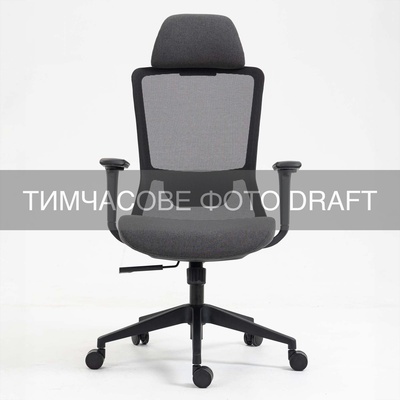 Офисное кресло 2E OC150, 4D-подлокотники, регулируемый подголовник, черный Изображение