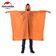 Дождевик-пончо Naturehike NH17D003-M 20D, оранжевый, 230×140 см Изображение