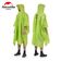Дождевик-пончо Naturehike NH17D003-M 20D, оранжевый, 230×140 см Изображение