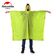 Пончо-дождевик Naturehike NH17D003-M 20D нейлон 230×140 см 4000 мм Изображение