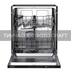 Посудомоечная машина ARDESTO DWMB-G605G1 встраиваемая 12 комплектов сенсорная серая A++ Изображение