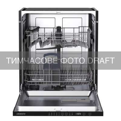Посудомоечная машина ARDESTO DWMB-G605G1 встраиваемая 12 комплектов сенсорная серая A++ Изображение