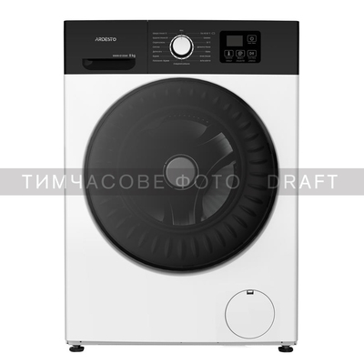 Стиральная машина ARDESTO WMW-8105WI фронтальная 8 кг 1200 об/мин инвертор A+++ белый дисплей Изображение