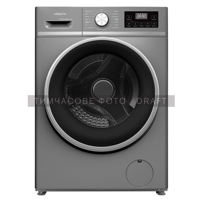 Стиральная машина ARDESTO WMW-8120DGI фронтальная, 8 кг, 1200 об/мин, A+++, серая Изображение