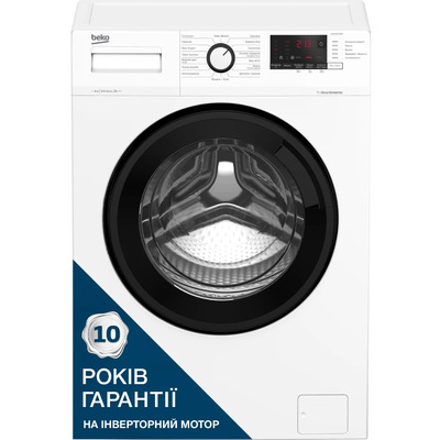 Пральна машина Beko WUE6612IXBW фронтальна 6 кг 1200 об/хв A+++ біла Зображення