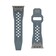 Ремешок UAG Monarch Cloud Blue для Apple Watch Ultra 49/45/44 мм Изображение