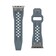 Ремешок UAG Monarch Cloud Blue для Apple Watch Ultra 49/45/44 мм Изображение