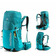 Туристический рюкзак Naturehike NH18Y045-Q 45 л голубой Изображение