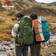 Туристический рюкзак Naturehike NH16Y020-Q 55 л голубой Изображение