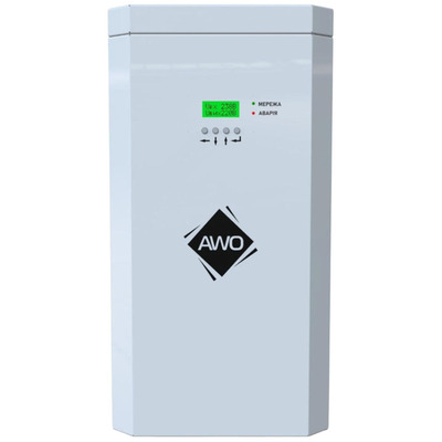 Стабілізатор напруги Awattom New Silver 5.5 кВт, однофазний, білий Зображення