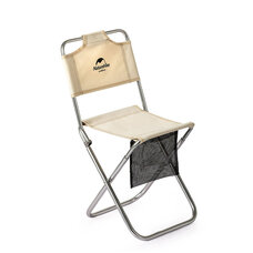 Стілець складний Naturehike MZ01 NH18M001-Z хакі 600D Oxford Зображення