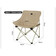 Стул складной Naturehike Stellaluna T01 CNH23JU13002, L, бежевый Изображение