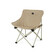 Стул складной Naturehike Stellaluna T01 CNH23JU13002, L, бежевый Изображение