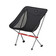 Складной стул Naturehike YL05 NH18Y050-Z алюминий 150 кг черный Изображение