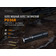 Тактичний ліхтар Fenix PD36R 1600 лм IP68 USB Type-C 5000 мАг Зображення