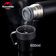 Термос Naturehike NH17S020-B 0.6 л из нержавеющей стали 304, черный Изображение